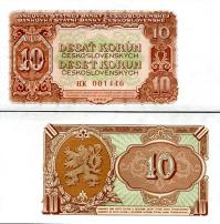 10 Kčs I. Desať korún Československo 1953, P83 UNC - Kliknutím na obrázok zatvorte -